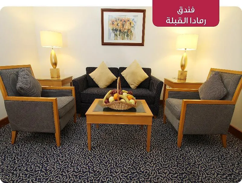 Al Qibla Hotel Medina