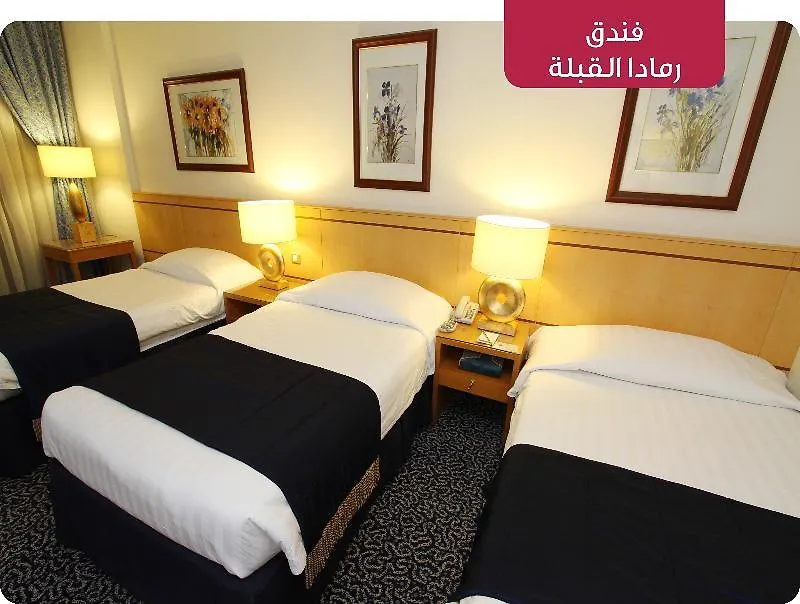 ***  Al Qibla Hotel Medina Saudi-Arabien