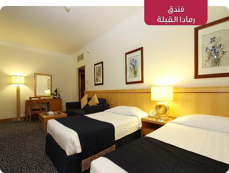 Al Qibla Hotel Medina