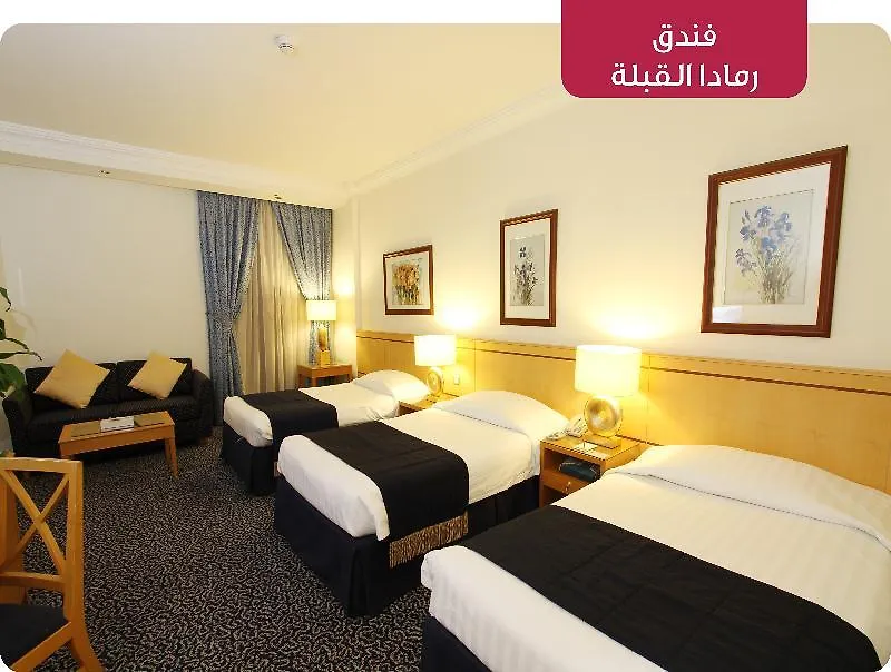 Al Qibla Hotel Medina