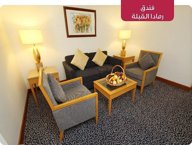 Al Qibla Hotel Medina