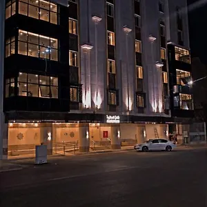Hotel Al Safiah, Medina